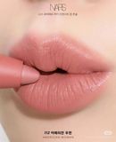 Son bút chì NARS Powermatte High-Intensity Lip Pencil màu 112 American Woman Fullsize