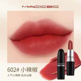 Son MAC Ximal Silky Matte 602 Chilli - Màu Đỏ Gạch