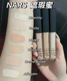 Kem Che Khuyết Điểm NARS Radiant Creamy Concealer Fullsize 6ml - Light 1 Chantilly
