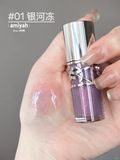 Son Bóng YSL Loveshine Plumping Lip Oil Gloss 1.4ml - Màu 1 Thunder Stealer