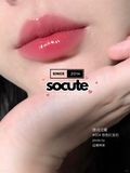 Son dưỡng môi Estee Lauder Pure Color Revitalizing Crystal Balm Color Revitalizing Lip Balm - 04 Caring Crystal Hũ Tròn