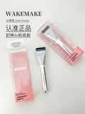 Cọ Dẹt Tán Kem Nền Trang Điểm Siêu Mỏng Chuyên Nghiệp Wakemake