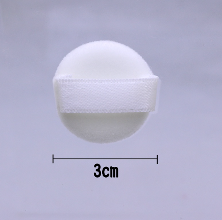Bông Phấn Trang Điểm Mini 3cm Màu Trắng