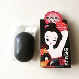 Xà Phòng Pelican Trị Thâm Nách Nhật Bản 100g