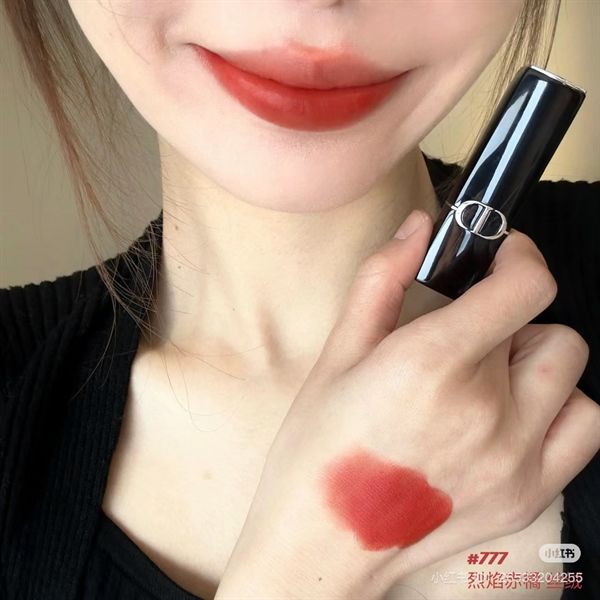 dior 777 – Mỹ Phẩm Socutelipstick Tiệm Socute