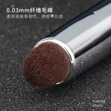 Cọ Che Khuyết Điểm Đầu Đạn Lông Thú