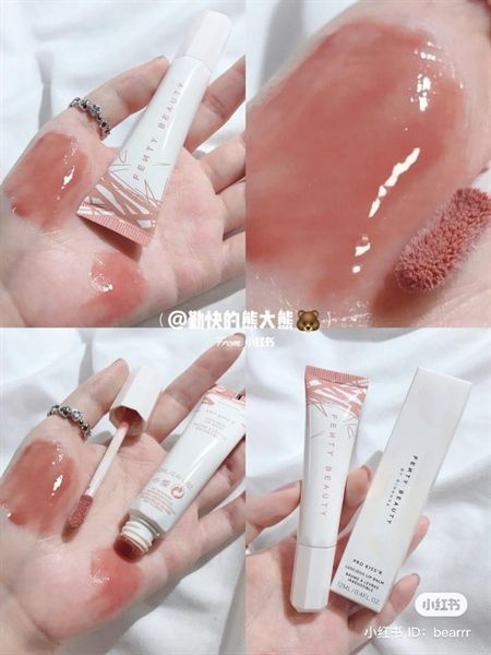 Son Dưỡng Fenty Beauty by Rihanna Pro Kiss'R Luscious Lip Balm