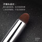 Cọ Che Khuyết Điểm Đầu Đạn Lông Thú