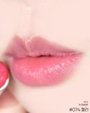 Son Dưỡng Dior Addict Lip Glow 074 Jelly - Mẫu Mới 2025 Logo Bạc Fullbox