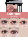 Bảng Phấn Mắt Dior 5 Couleurs Couture Eyeshadow Palette 429 Toile De Jouy 7g (SALE MẺ 1 Ô)