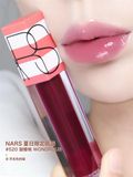 Son Dưỡng NARS Hot Escape Afterglow Lip Oil - 520 Wondous
