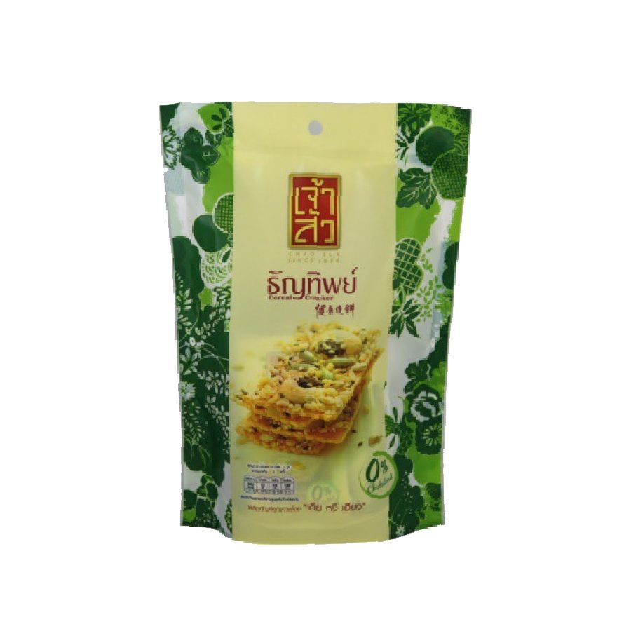 Bánh Ngũ Cốc Cereal Cracker 70g