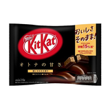  Bánh Xốp Phủ Socola KitKat 