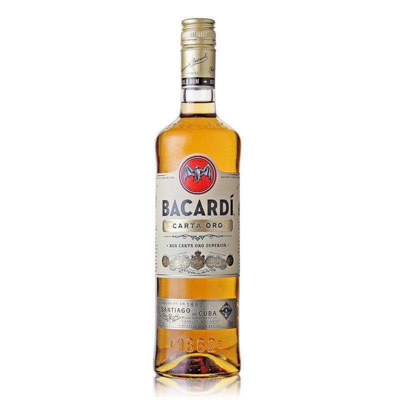  Rượu Bacardi Carta Oro Superior Gold Rum 40% 750ml 