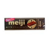  Meiji Chocolate 41g - 46g (Nhiều Loại) 
