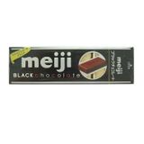  Meiji Chocolate 41g - 46g (Nhiều Loại) 