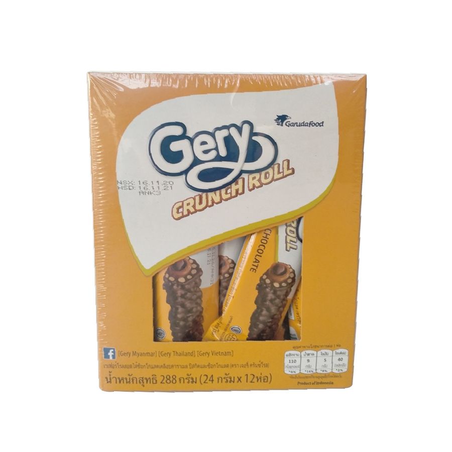 Bánh Cuộn Phủ Socola Gery 288g
