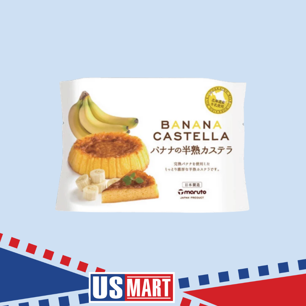 Bánh Bông Lan Vị Chuối Maruto Castella 165g – Bánh Mềm Thơm Ngon, Nhập Khẩu Nhật Bản