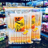  Bánh Gạo Phô Mai Want Want Đài Loan 108g 