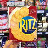  Bánh Ritz Crackers 128g 