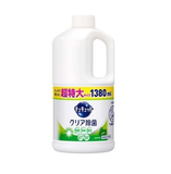  Nước Rửa Chén Kao Nhật 1380ml 