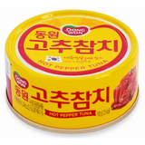  Cá Ngừ Dong Won Tuna 150g (Nhiều Loại) 