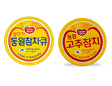  Cá Ngừ Dong Won Tuna 150g (Nhiều Loại) 