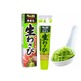  Mù Tạt Xanh S&B Wasabi 43g 