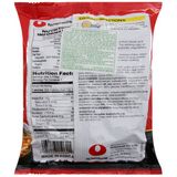  Mì Cay Shin Ramyun Nongshim 120g 