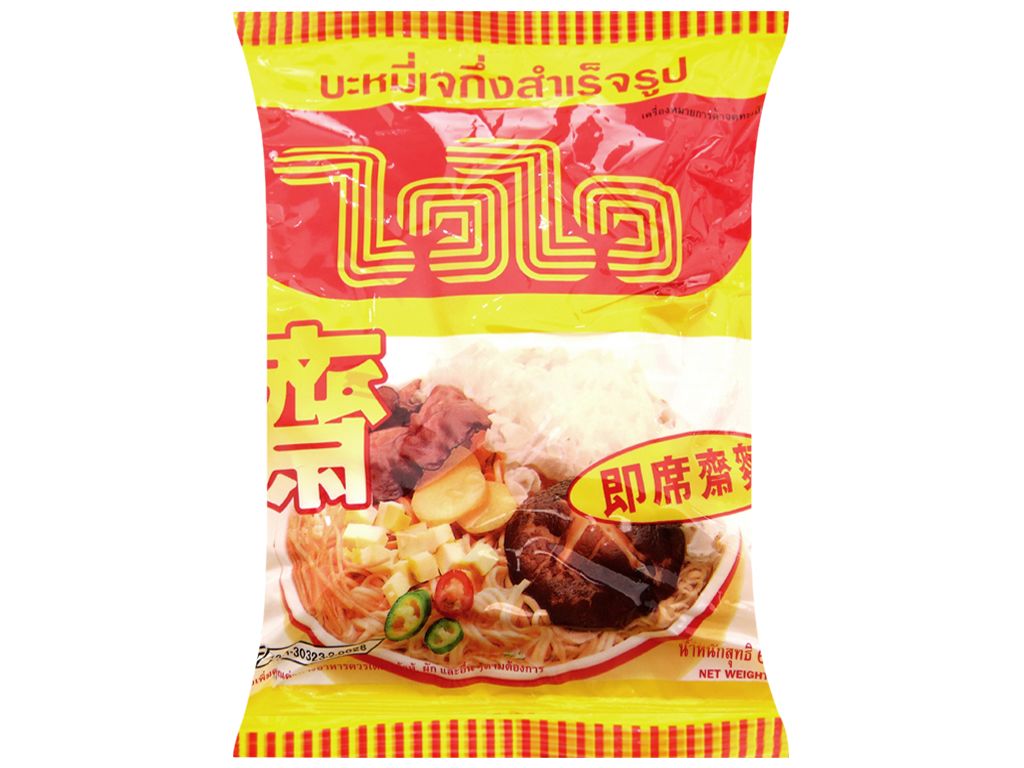 Mì Chay Thái Wai Wai