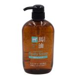  Sữa Tắm Moisture Mỡ Ngựa Nhật 600ml 