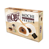  Bánh Mochi Qidea Đài Loan 210g 