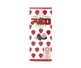  Meiji Chocolate 41g - 46g (Nhiều Loại) 