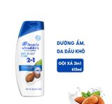  Dầu Gội Xả Head & Shoulders 2IN1 613ml (Nhiều loại) 