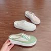 Giày sục thể thao nữ phối màu cao cấp đế độn 4cm MT366