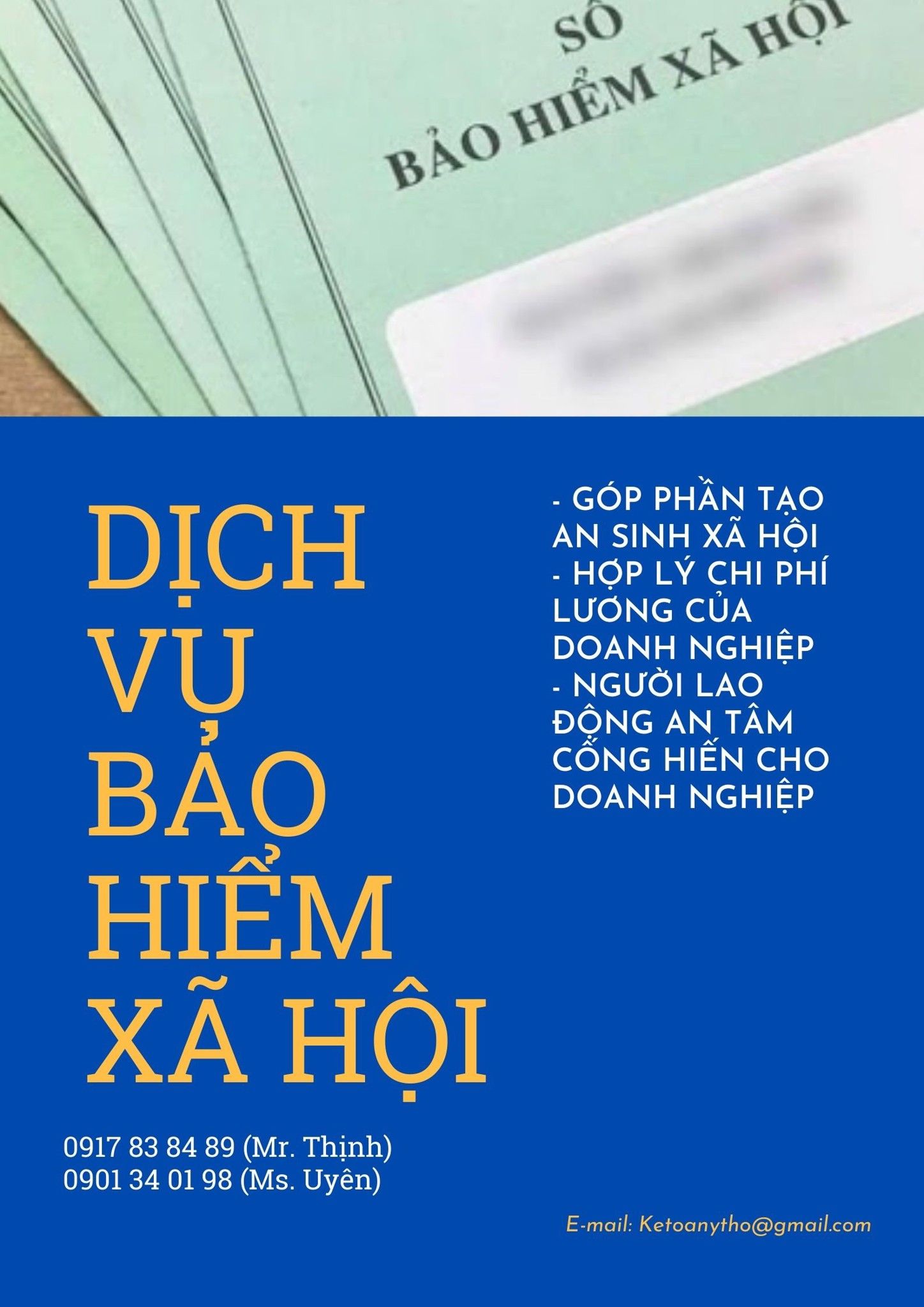 DỊCH VỤ BẢO HIỂM XÃ HỘI