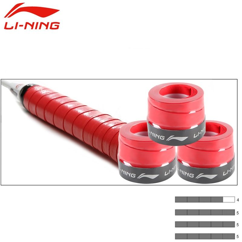 Quấn cán vợt cầu Lining Chính hãng, thấm hút mồ hôi siêu bám êm tay