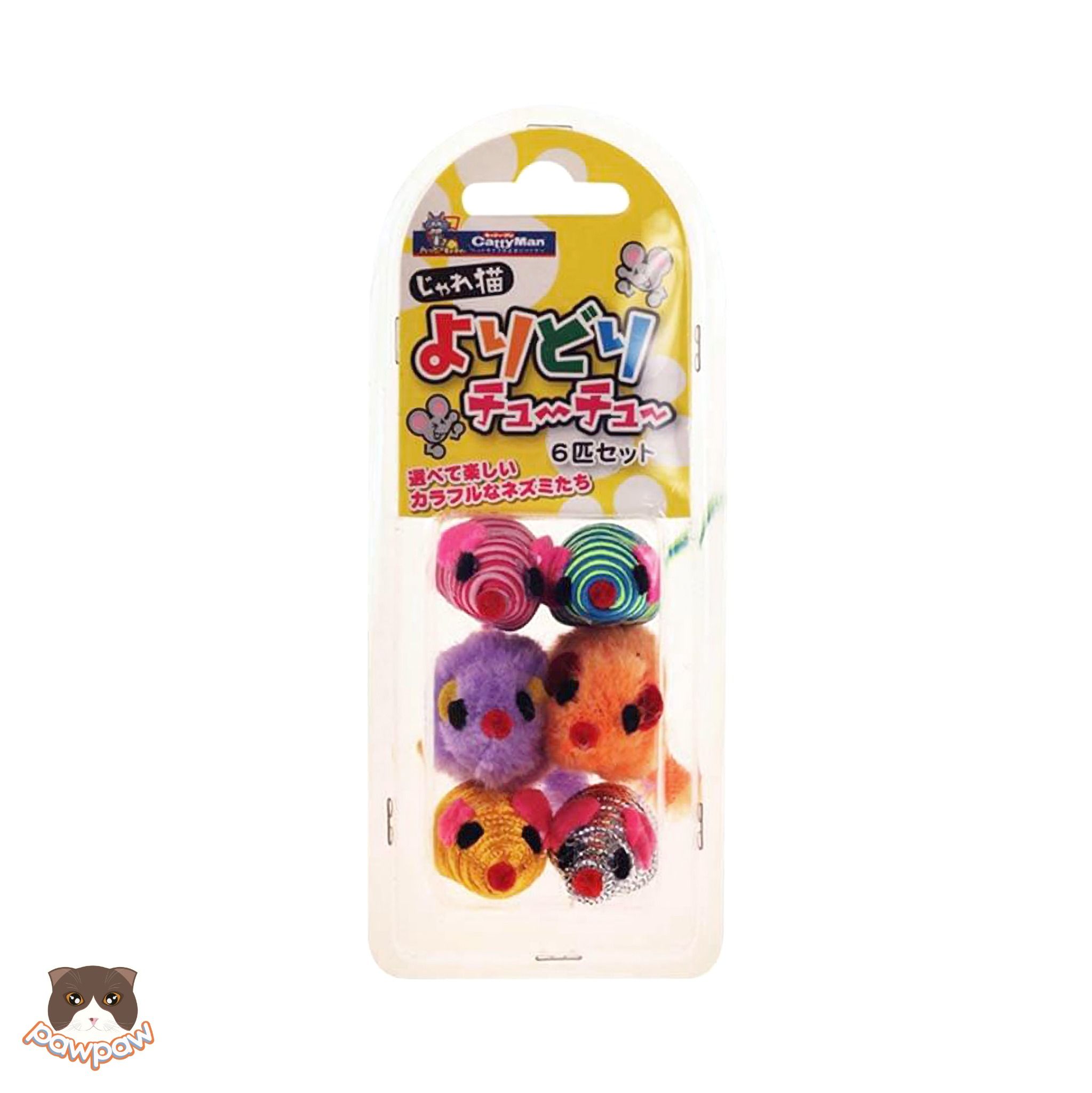 Hộp đồ chơi chuột 6 con Cattyman cho mèo