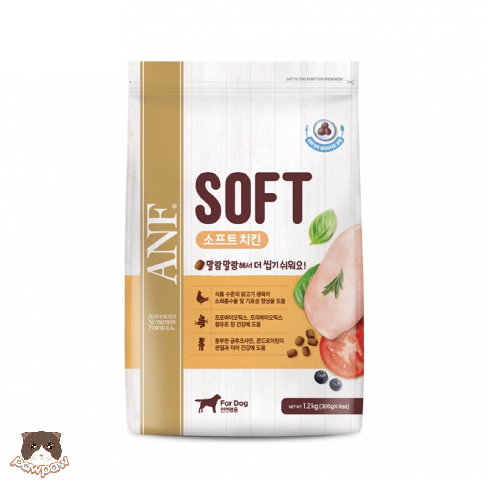 Hạt mềm ANF - Soft cho chó mọi độ tuổi