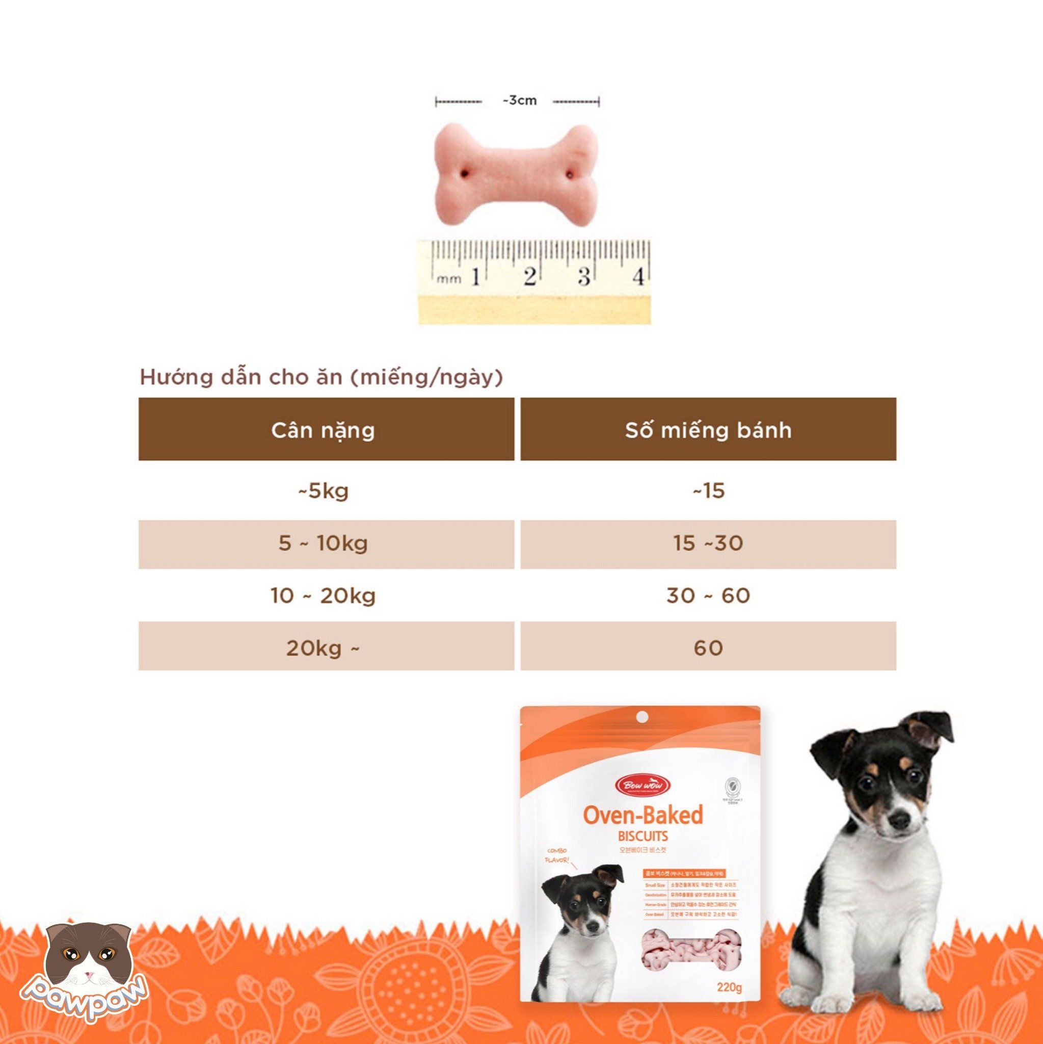 Bánh quy hỗn hợp Bowwow 220g cho chó