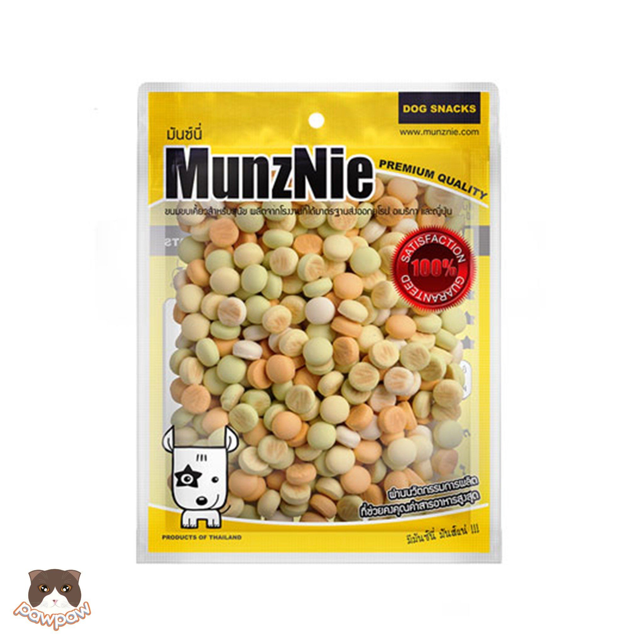 Bánh qui Munznie 200g cho chó mèo