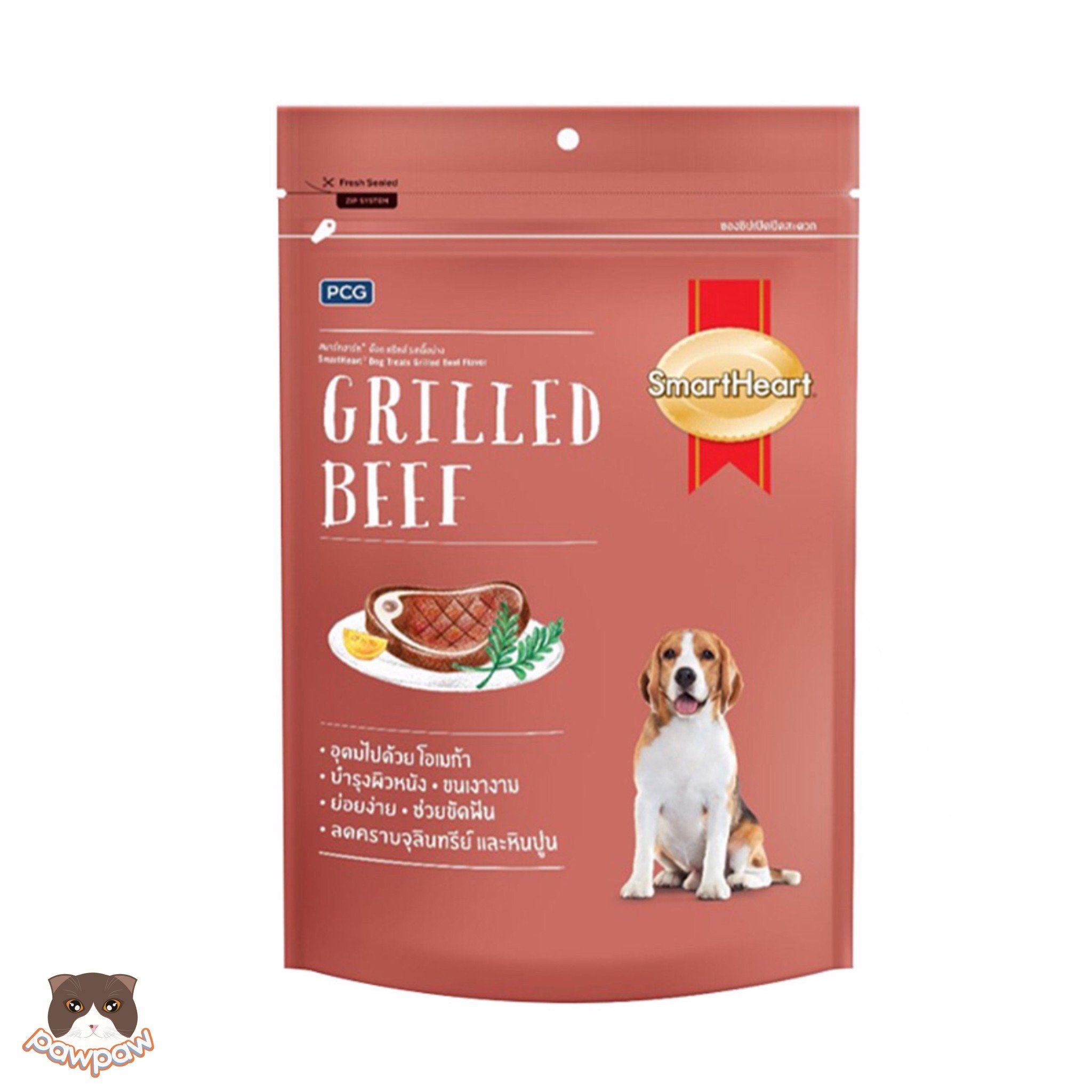Bánh thưởng Smartheart 100g cho chó