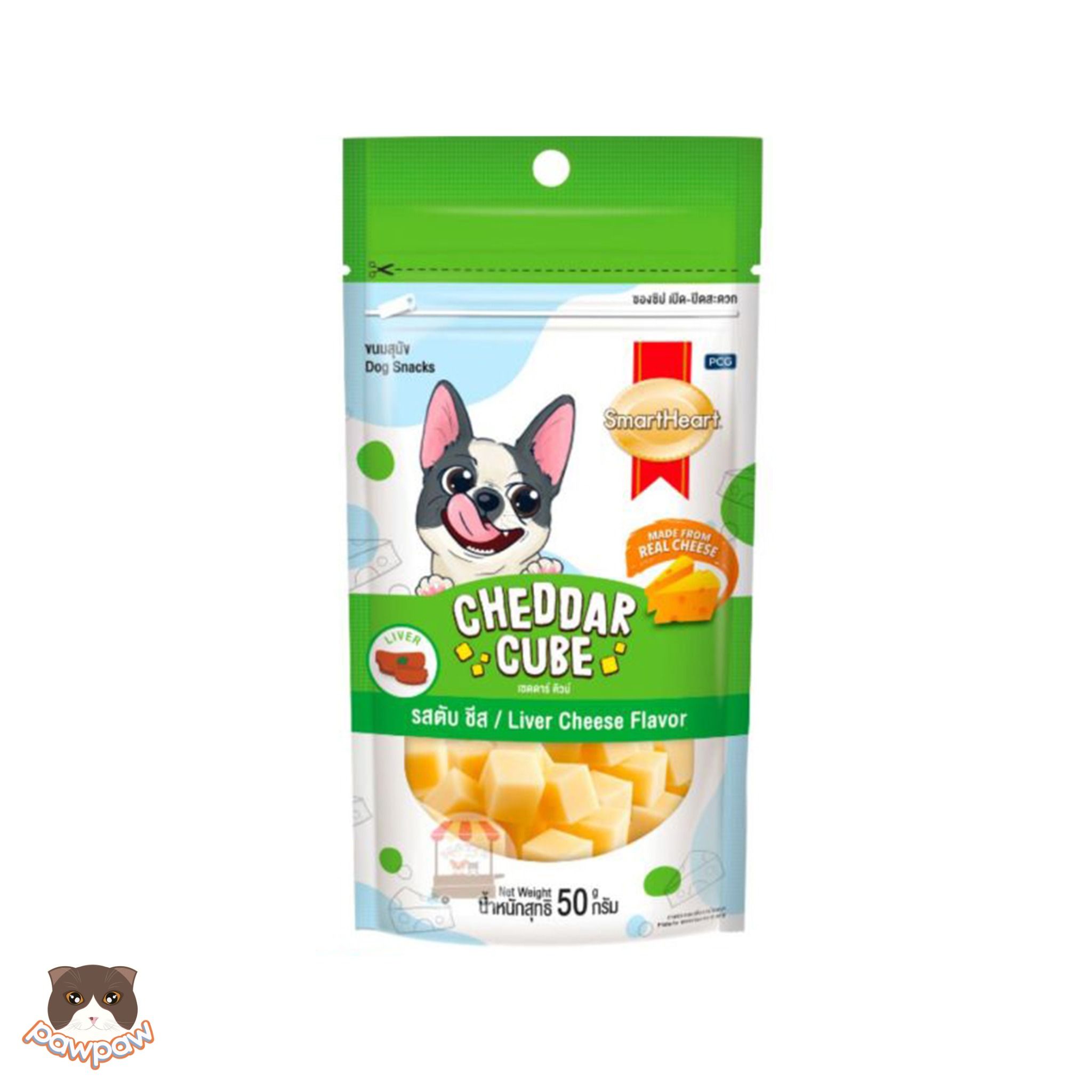  Bánh thưởng phô mai Smarheart Cheddar Cube 50g cho chó 