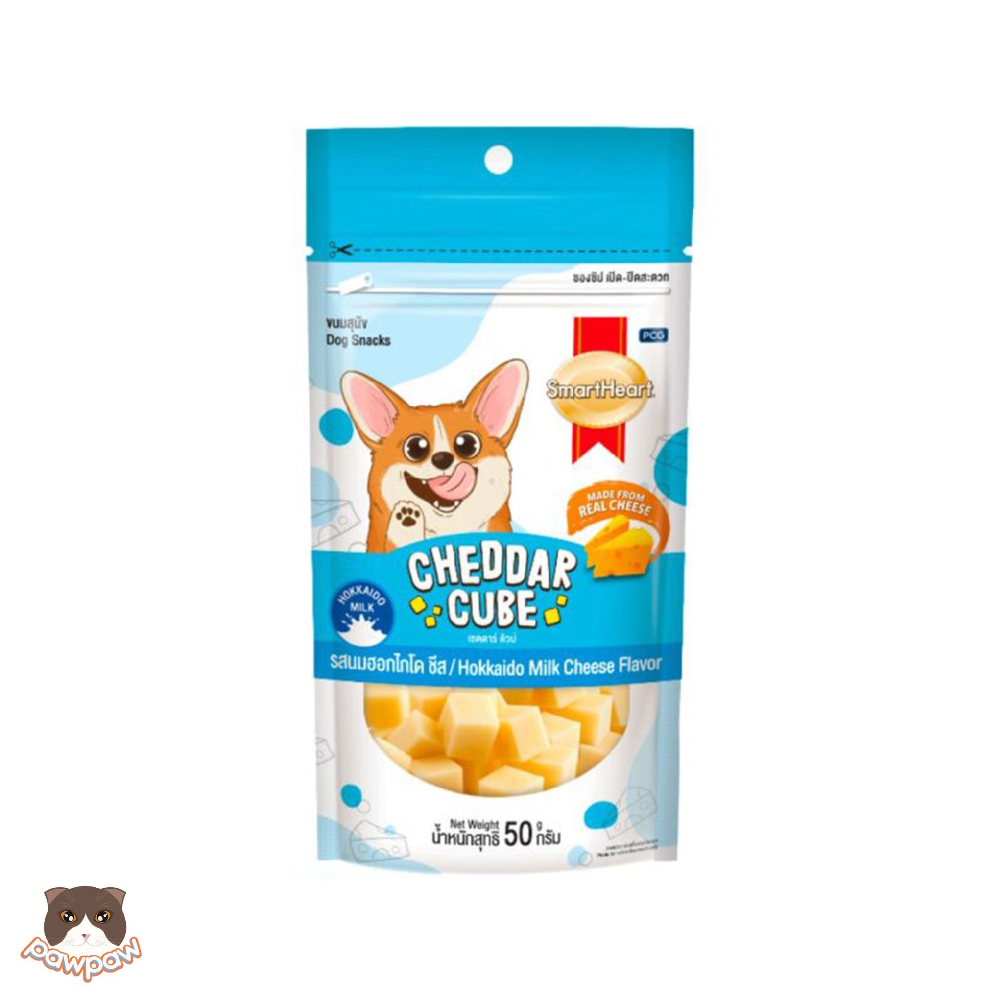  Bánh thưởng phô mai Smarheart Cheddar Cube 50g cho chó 