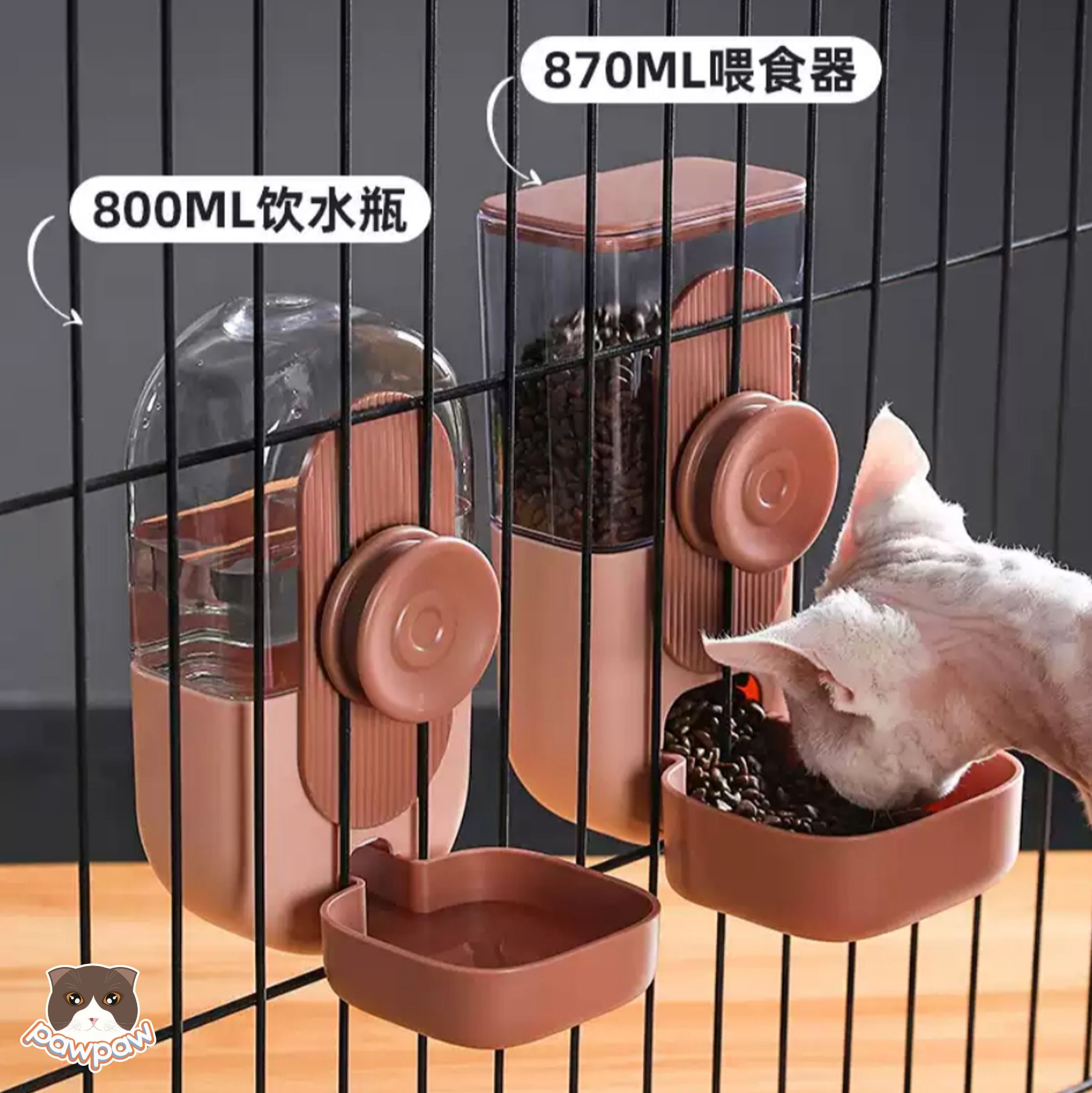 Bát ăn treo chuồng tự động cho chó mèo