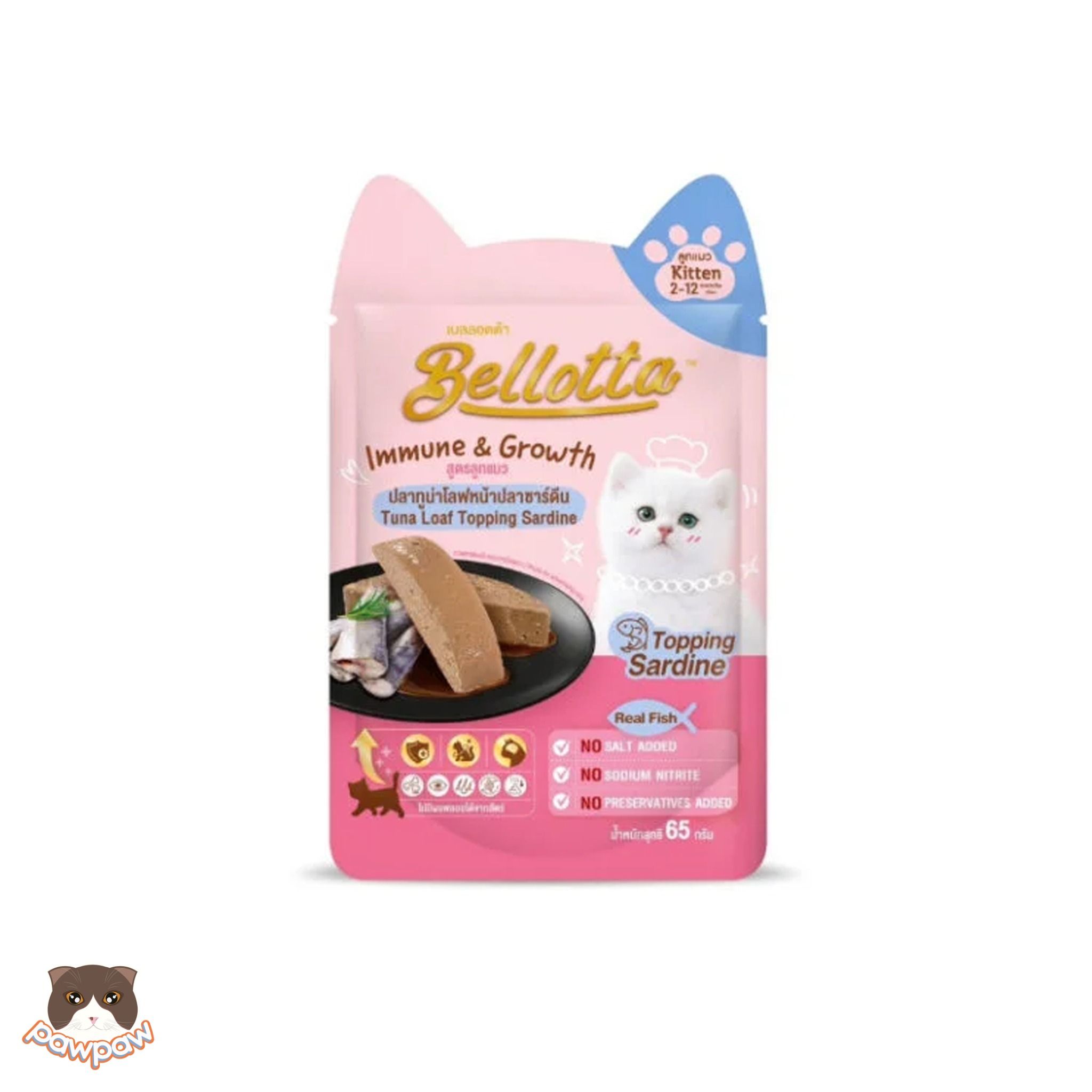  Pate Bellotta 65g cho mèo con 