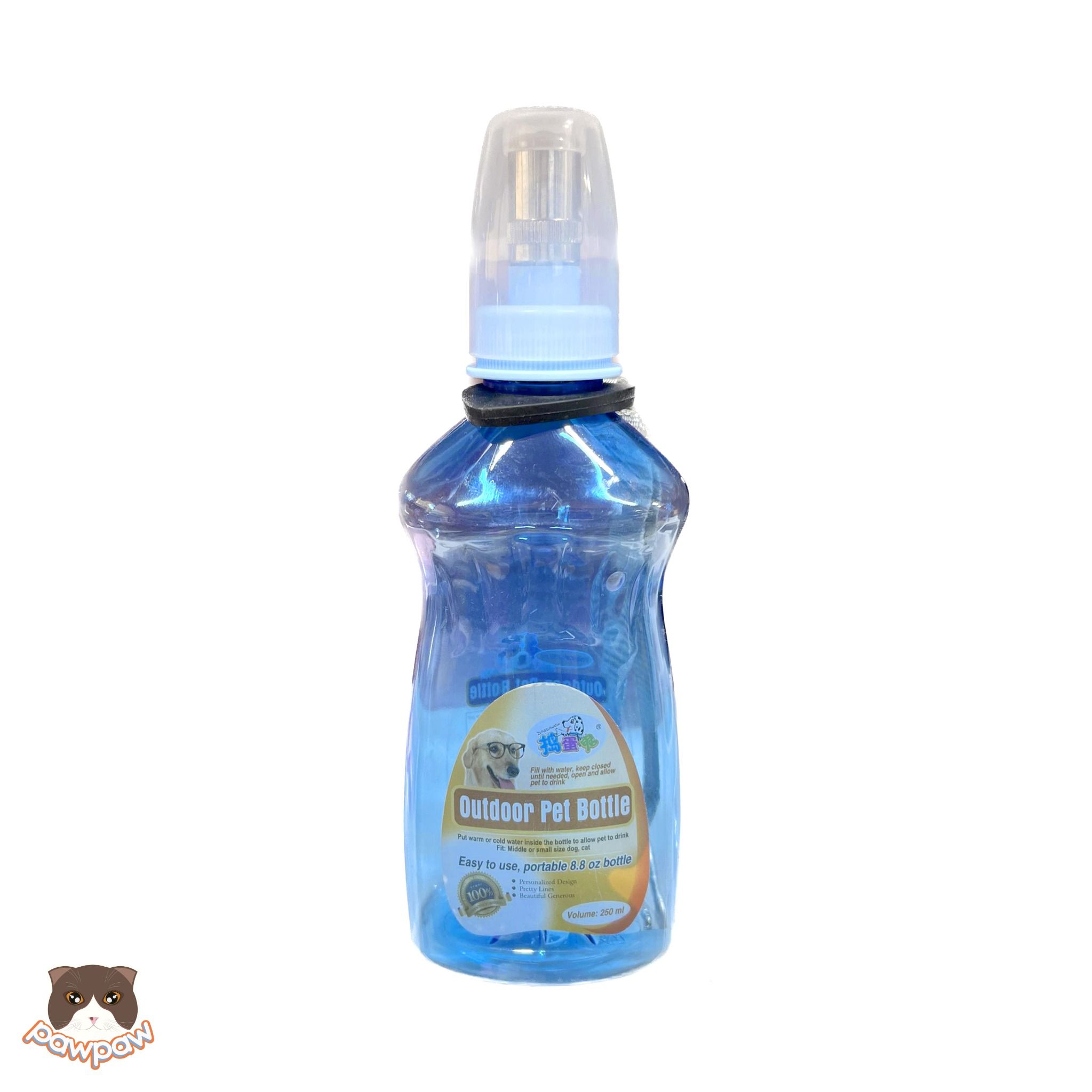 Bình uống nước du lịch có vòi 250ml cho cho mèo