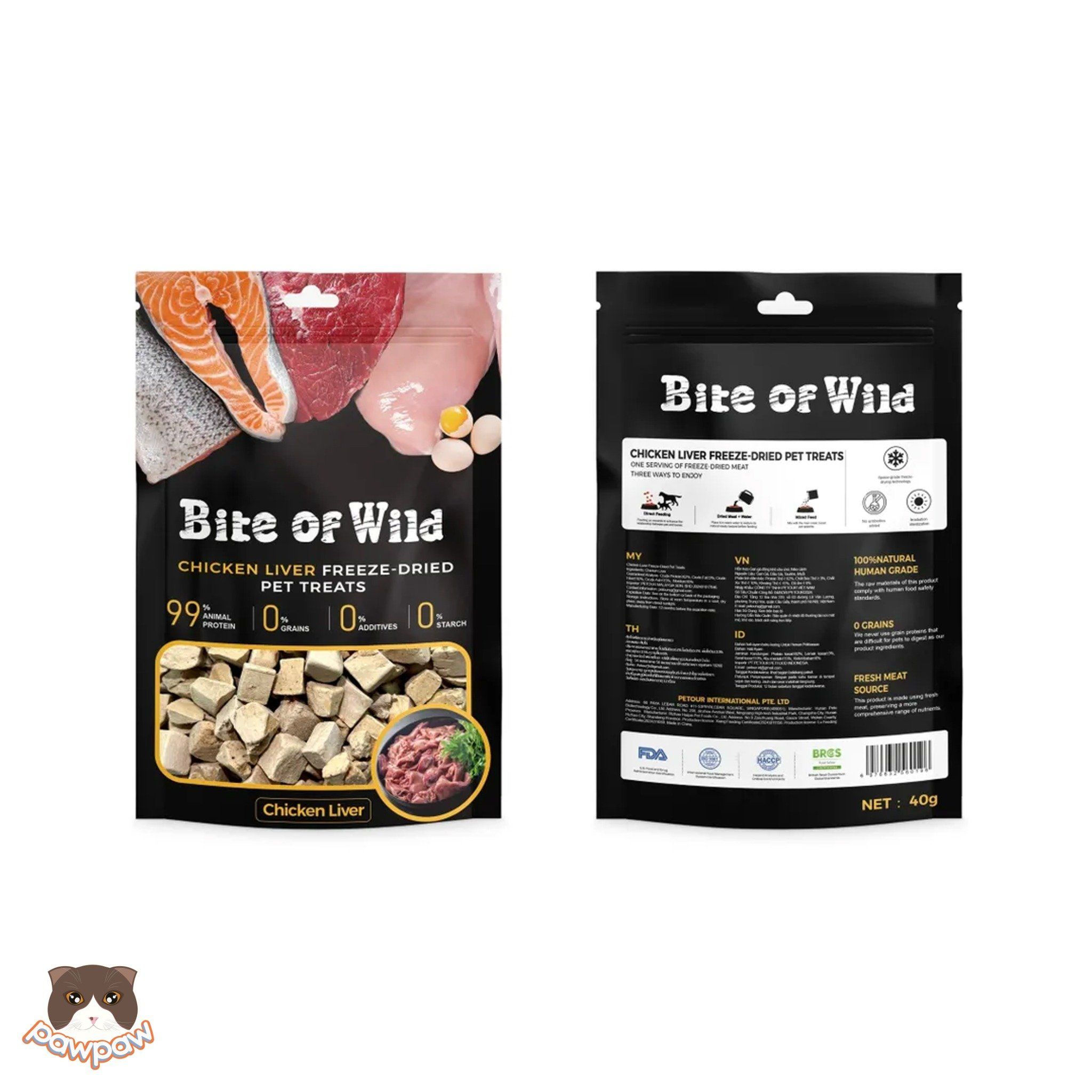 Thịt sấy Bite of Wild 40g cho chó mèo