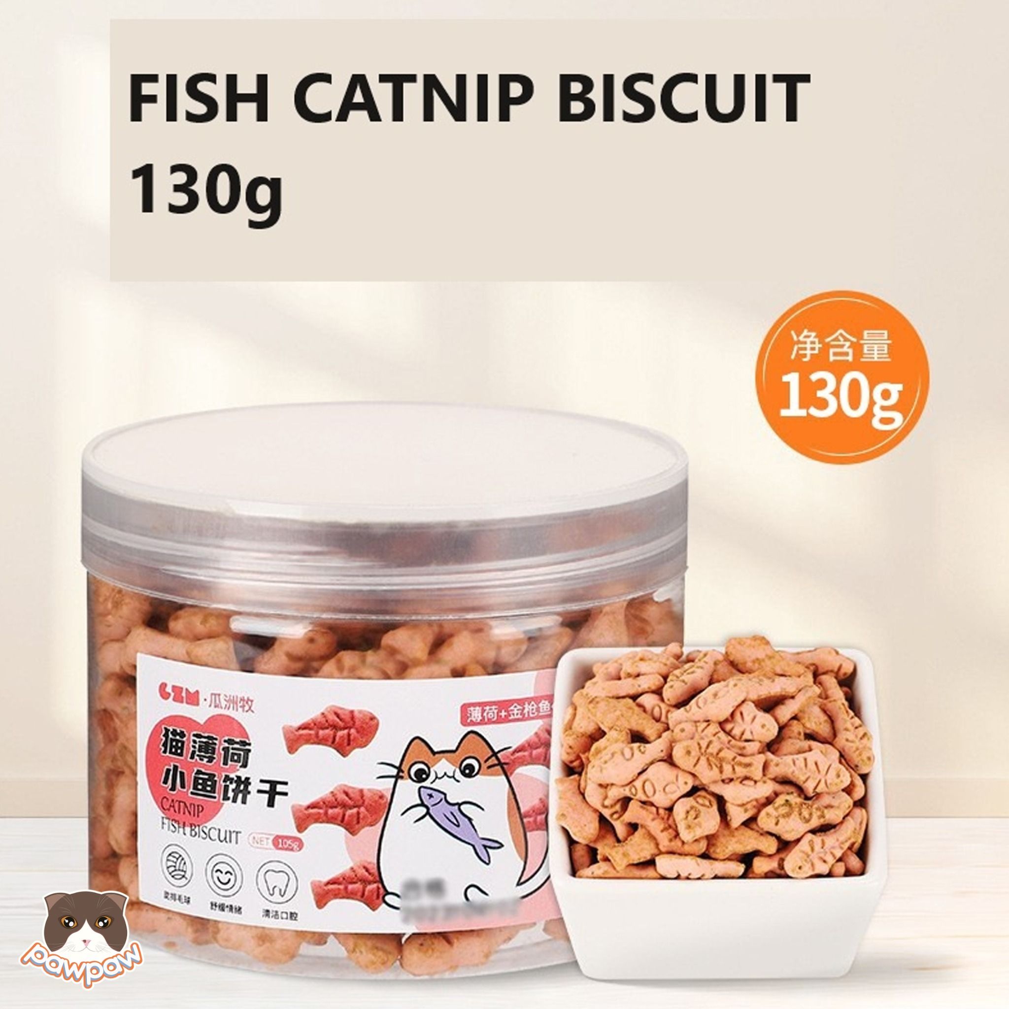 Snack bánh cá tiêu búi lông Biscuits Catnip 130g cho mèo
