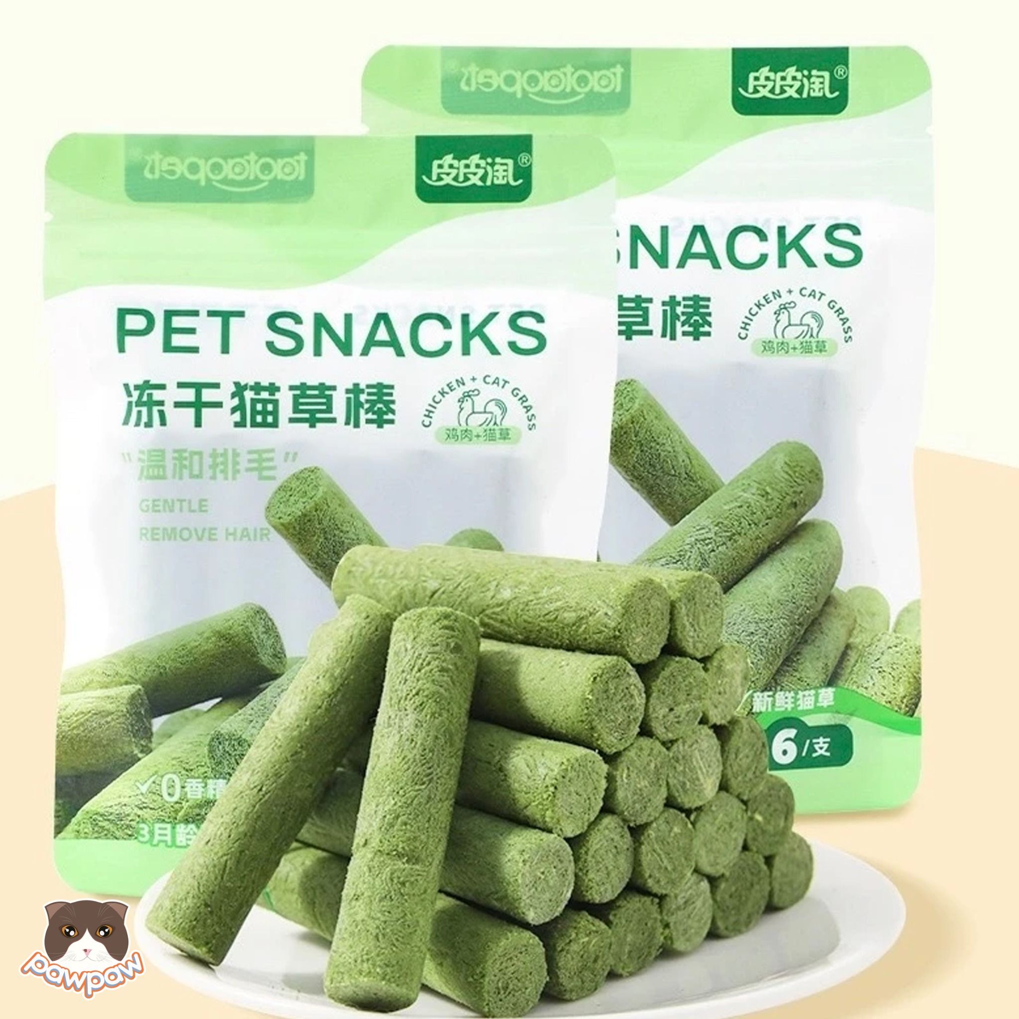 Que gà cỏ mèo catnip Taotaopets cho mèo ( 6 thanh)